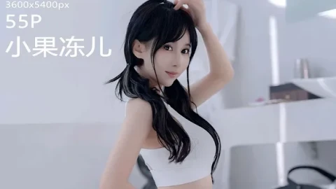 国产电影中邪在线观看