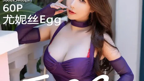 豆瓣低估的国产电影